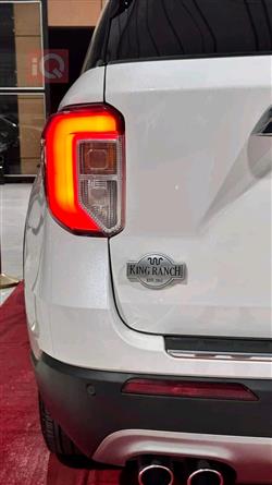 فۆرد ئێکسپلۆرەر